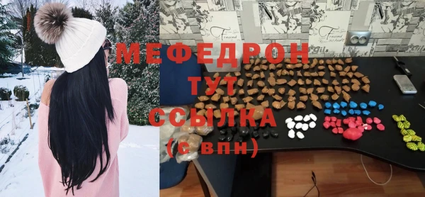 винт Верхнеуральск